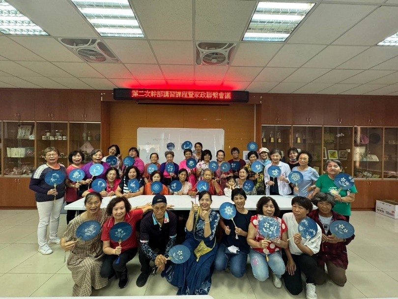 發展地方農業產業文化